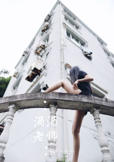 亚洲色欲色欲www在线女美女_超清高清视频观看