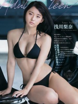 69精品无码一区二区张柏芝_剧情片高清完整版